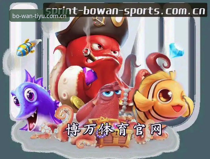 博万体育能用吗：BOYUBALL博万体育官网与同类中国体育APP全面对比