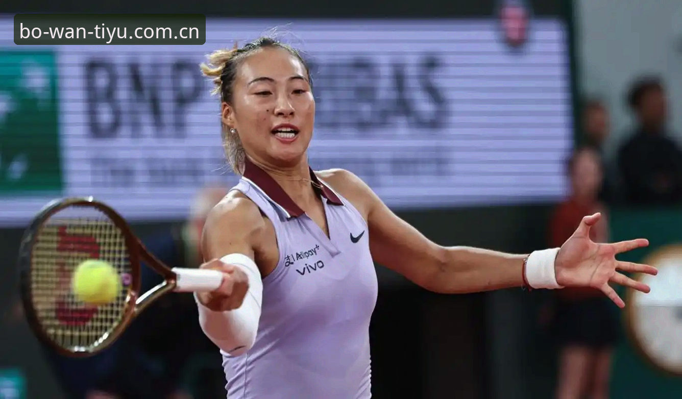 BOYUBALL 3.2版本安装失败 2026法网女单抽签解析:郑钦文保分压力 vs 王欣瑜种子挑战,博万体育数据站如何助你洞察战局?